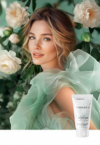 Клеточный ночной крем «Ультрапитание» для сухой кожи Garderica