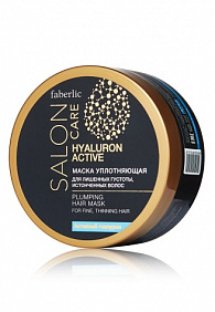 Маска уплотняющая для лишенных густоты, истонченных волос Salon Care