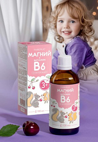 Биологически активная добавка к пище для детей «Магний + В6»