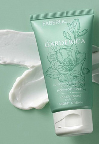 Концентрированный клеточный ночной крем Garderica