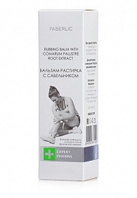 Бальзам-растирка с сабельником Expert Pharma