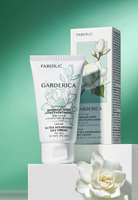 Клеточный дневной крем «Ультрапитание» для сухой кожи Garderica