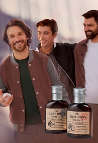 Парфюмерная вода для мужчин The Best Bro`s One Way