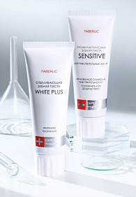 Профилактическая зубная паста Sensitive для чувствительных зубов