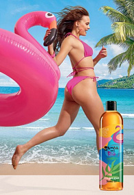 Гель для душа «Пляж» Samba del Rio