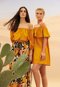 Юбка макси с принтом «Тропики»