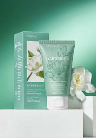 Концентрированный клеточный ночной крем Garderica