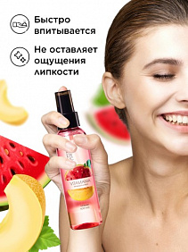 Витаминный мист для тела «Арбуз и дыня» Vitamania