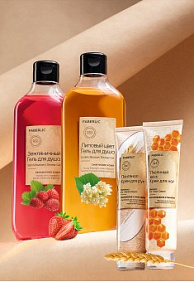 Крем для ног 2 в 1 с пчелиным воском «Восстановление и питание»