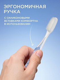Силиконовая зубная щетка, голубая
