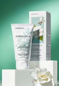 Клеточный ночной крем «Ультрапитание» для сухой кожи Garderica