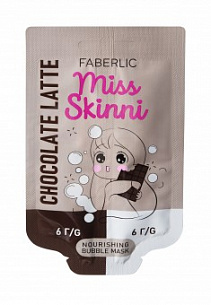 Питательная бабл-маска для лица «Шоколадный латте» Miss Skinni от Фаберлик, фото 1