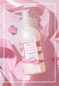 Гель для интимной гигиены Storie d