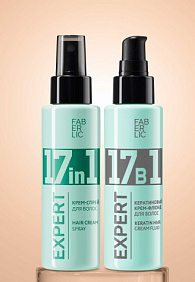 Крем-спрей для волос 17 в 1 Expert Hair