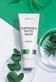 Фитобальзам с живицей для тела Expert Pharma