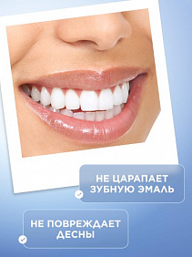 Силиконовая зубная щетка, голубая