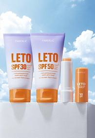 Бальзам для губ SPF 10 Leto