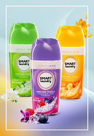 Парфюм для стирки в гранулах «Ягодная энергия»