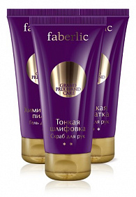 Набор для ухода за руками «Гран-при»