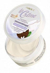 Крем-суфле для тела увлажняющее «Нежное прикосновение» La Creme