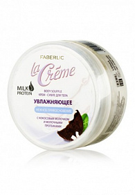 Крем-суфле для тела увлажняющее «Нежное прикосновение» La Creme