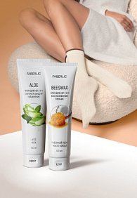 Крем для ног 2 в 1 «Пчелиный воск»