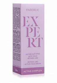 Активный крем для лица Retinol Like