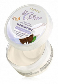 Крем-суфле для тела увлажняющее «Нежное прикосновение» La Creme