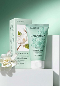 Концентрированный клеточный дневной крем Garderica