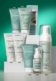 Концентрированный клеточный дневной крем Garderica