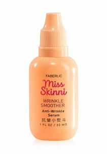 Сыворотка для лица против морщин Wrinkle Smoother Miss Skinni от Фаберлик, фото 1