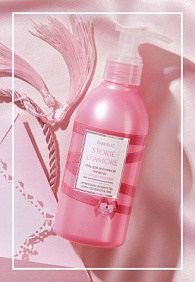 Гель для интимной гигиены с афродизиаками Storie d