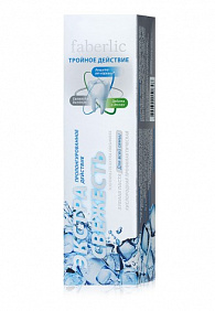 Кислородная профилактическая зубная паста «Экстра cвежесть»