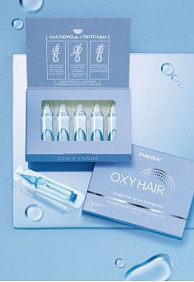 Кислородная сыворотка для волос в ампулах Oxy Hair