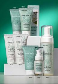 Концентрированный клеточный дневной крем Garderica