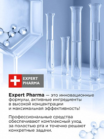 Силиконовая зубная щетка, розовая