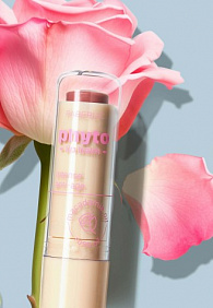 Антивозрастной бальзам для губ Phyto