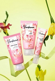 Дневной крем для лица Verbena
