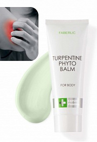 Фитобальзам с живицей для тела Expert Pharma