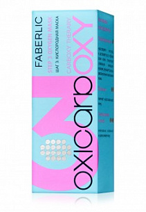 Кислородная маска для лица Oxicarboxy от Фаберлик, фото 1