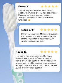 Силиконовая зубная щетка, зеленая