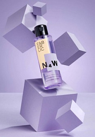 Лосьон от чёрных точек 4 в 1 N4W