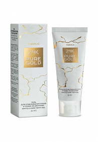 Гель для отбеливания зубов и ухода за деснами